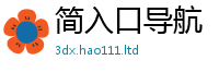 2025新资料免费大全且7777788888管家婆老家凤凰网